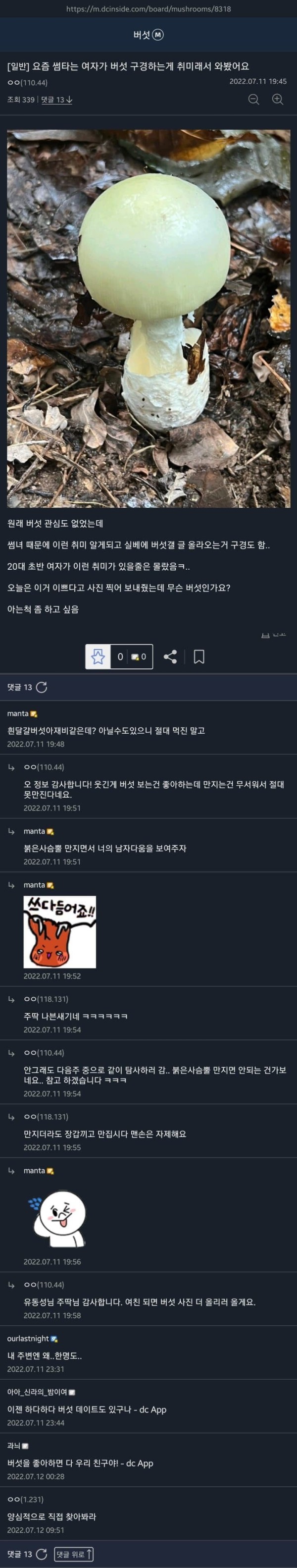 슬롯왕국,슬롯나라,슬롯,슬롯커뮤니티,잭팟,프라그마틱