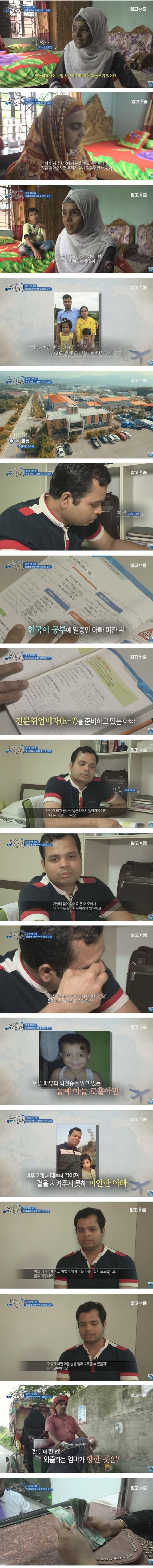 슬롯왕국,슬롯나라,슬롯,슬롯커뮤니티,잭팟,프라그마틱