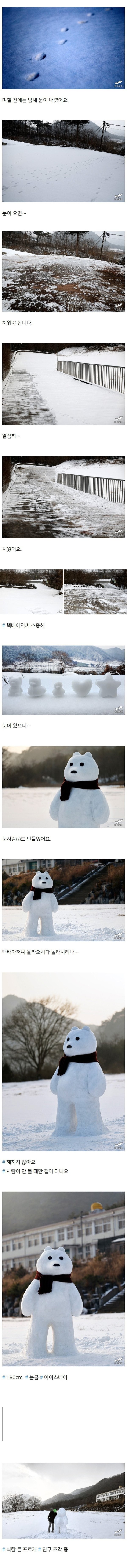 슬롯왕국,슬롯나라,슬롯,슬롯커뮤니티,잭팟,프라그마틱