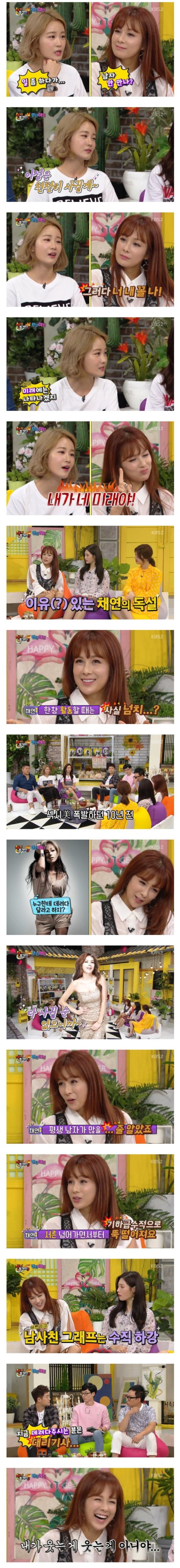 슬롯왕국,슬롯나라,슬롯,슬롯커뮤니티,잭팟,프라그마틱