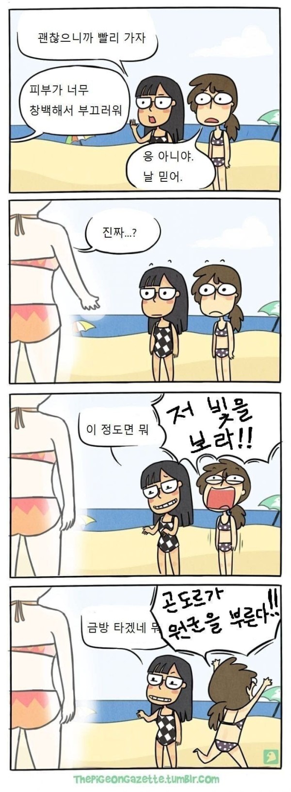 슬롯왕국,슬롯나라,슬롯,슬롯커뮤니티,잭팟,프라그마틱