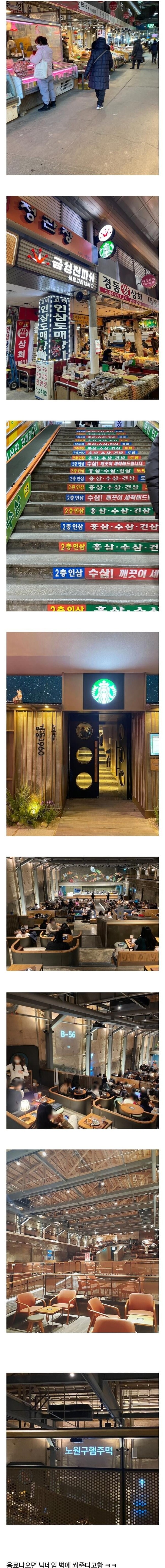 슬롯왕국,슬롯나라,슬롯,슬롯커뮤니티,잭팟,프라그마틱