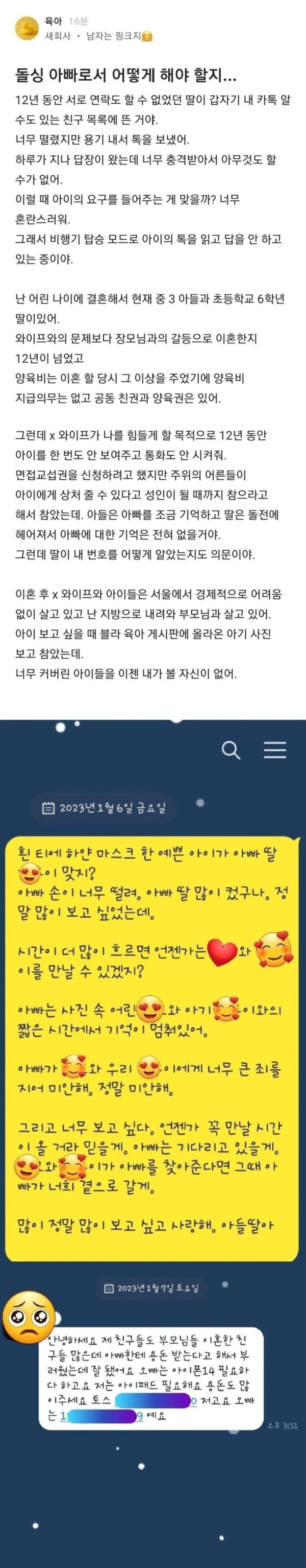 슬롯왕국,슬롯나라,슬롯,슬롯커뮤니티,잭팟,프라그마틱