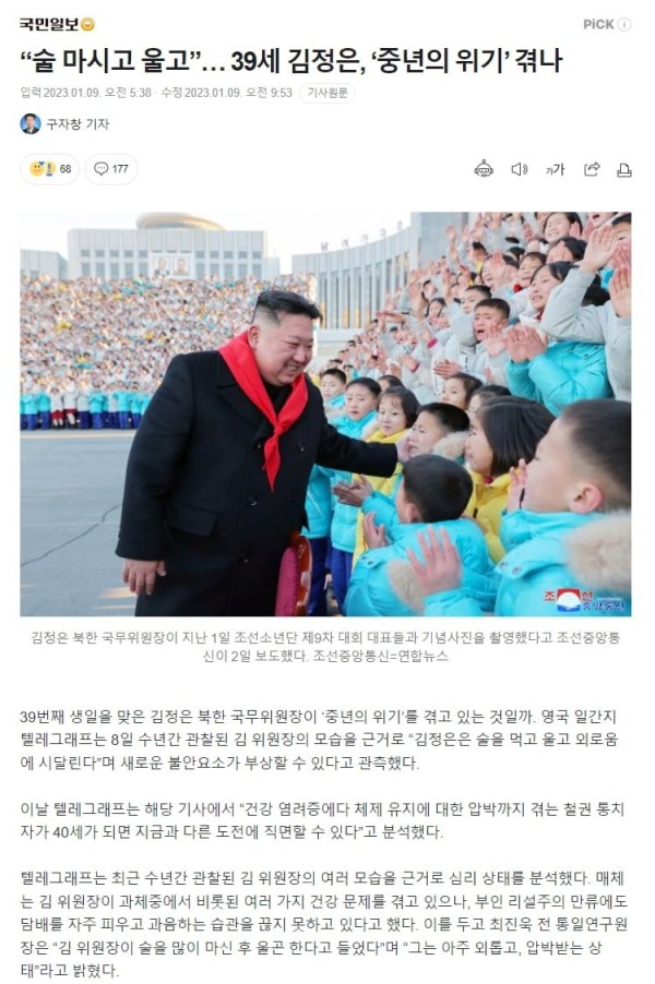 슬롯왕국,슬롯나라,슬롯,슬롯커뮤니티,잭팟,프라그마틱