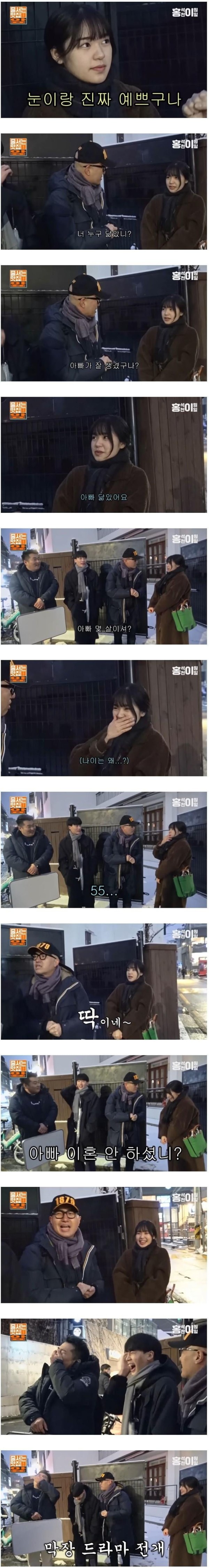 슬롯왕국,슬롯나라,슬롯,슬롯커뮤니티,잭팟,프라그마틱