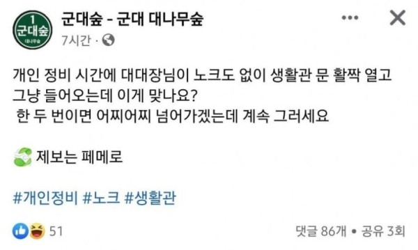 슬롯왕국,슬롯나라,슬롯,슬롯커뮤니티,잭팟,프라그마틱