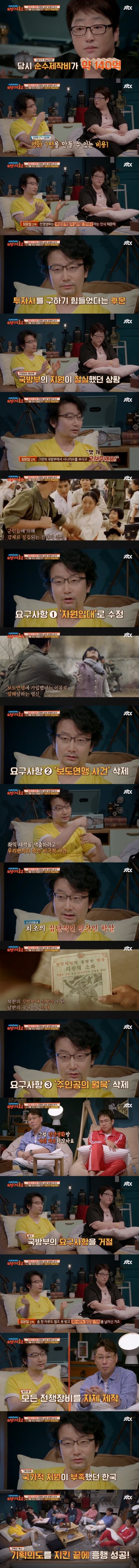 슬롯왕국,슬롯나라,슬롯,슬롯커뮤니티,잭팟,프라그마틱