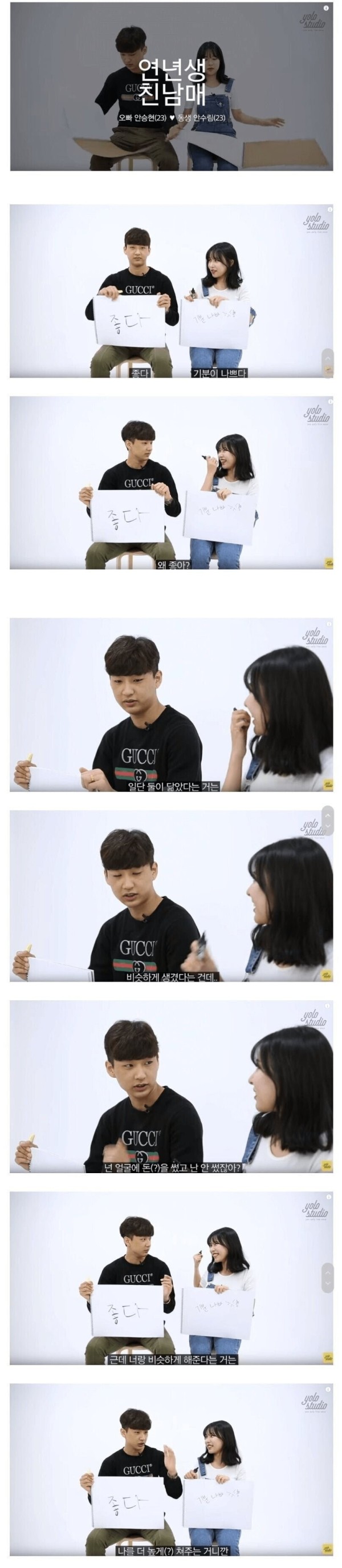 슬롯왕국,슬롯나라,슬롯,슬롯커뮤니티,잭팟,프라그마틱