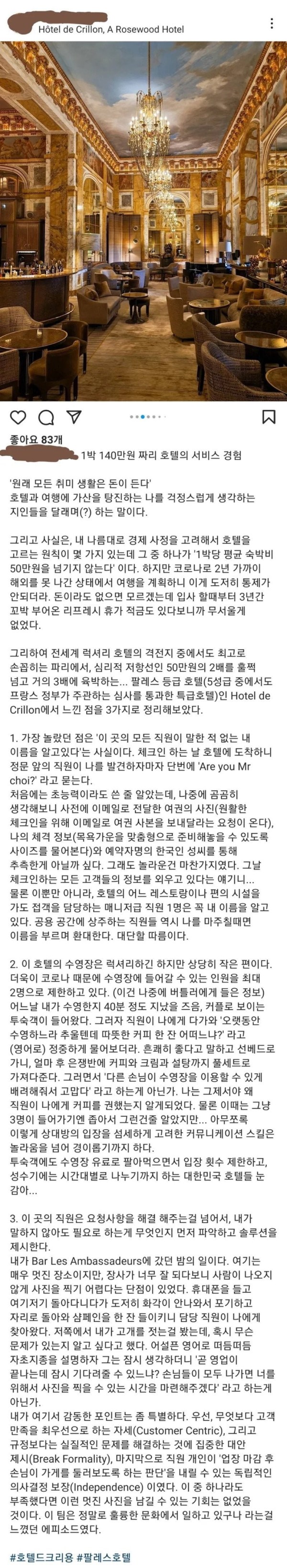 슬롯왕국,슬롯나라,슬롯,슬롯커뮤니티,잭팟,프라그마틱