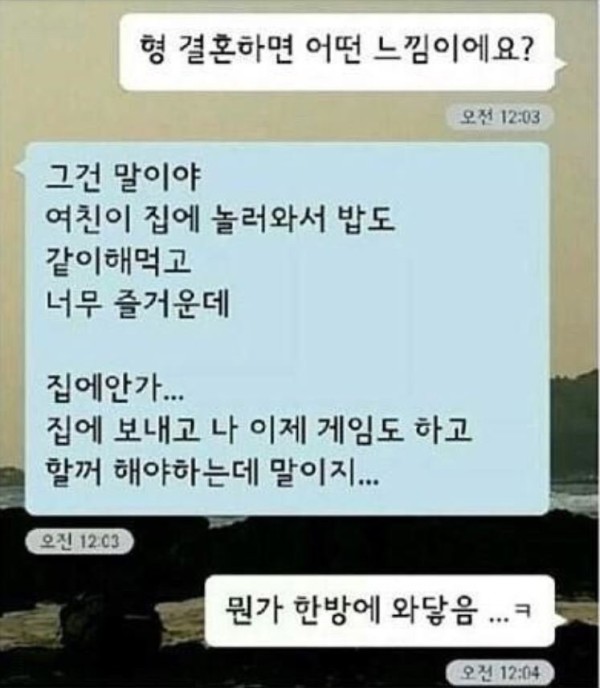 슬롯왕국,슬롯나라,슬롯,슬롯커뮤니티,잭팟,프라그마틱
