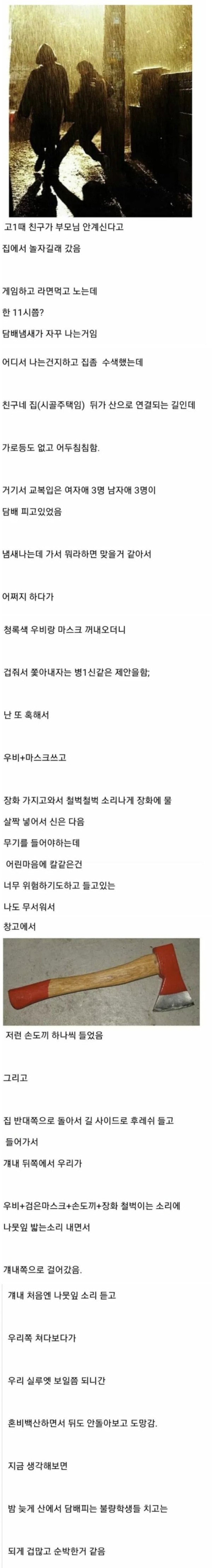 슬롯왕국,슬롯나라,슬롯,슬롯커뮤니티,잭팟,프라그마틱