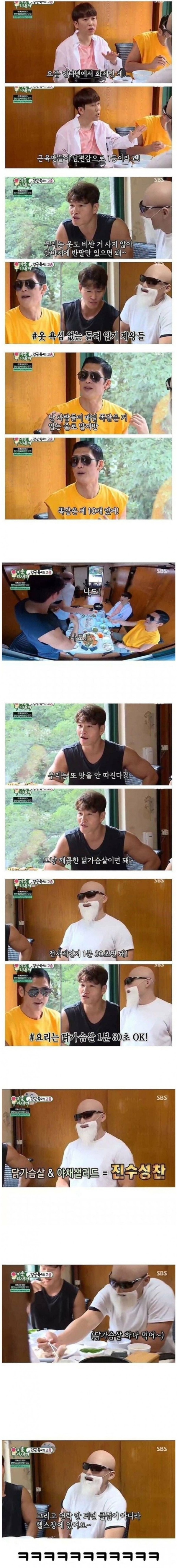 슬롯왕국,슬롯나라,슬롯,슬롯커뮤니티,잭팟,프라그마틱
