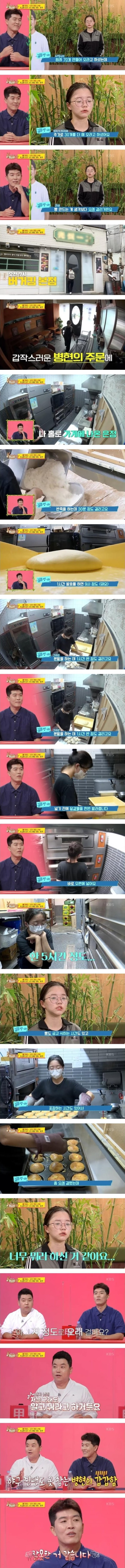 슬롯왕국,슬롯나라,슬롯,슬롯커뮤니티,잭팟,프라그마틱
