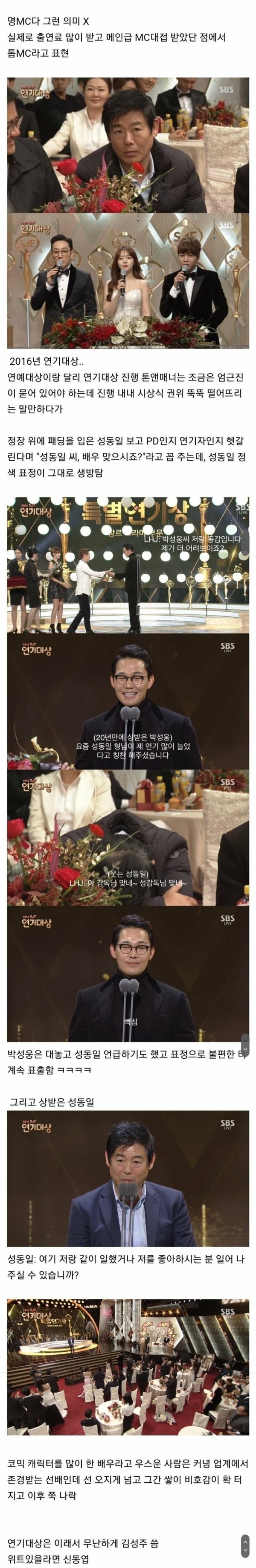 슬롯왕국,슬롯나라,슬롯,슬롯커뮤니티,잭팟,프라그마틱