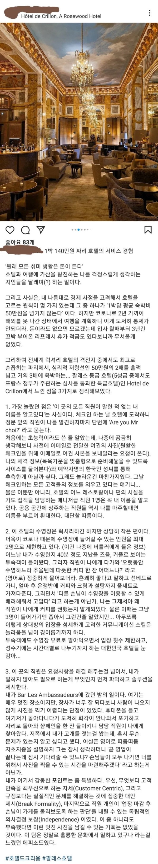 슬롯왕국,슬롯나라,슬롯,슬롯커뮤니티,잭팟,프라그마틱
