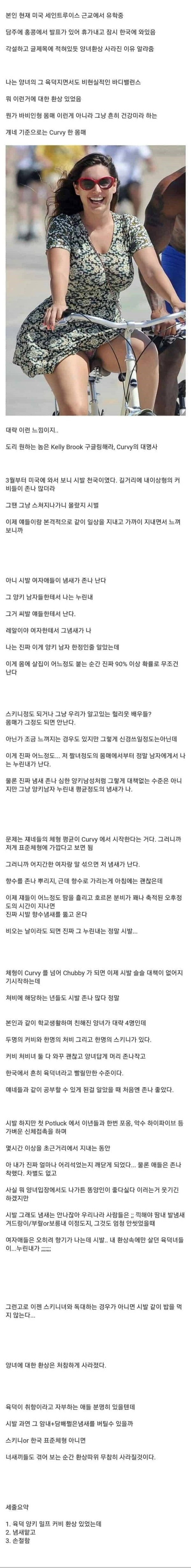 슬롯왕국,슬롯나라,슬롯,슬롯커뮤니티,잭팟,프라그마틱
