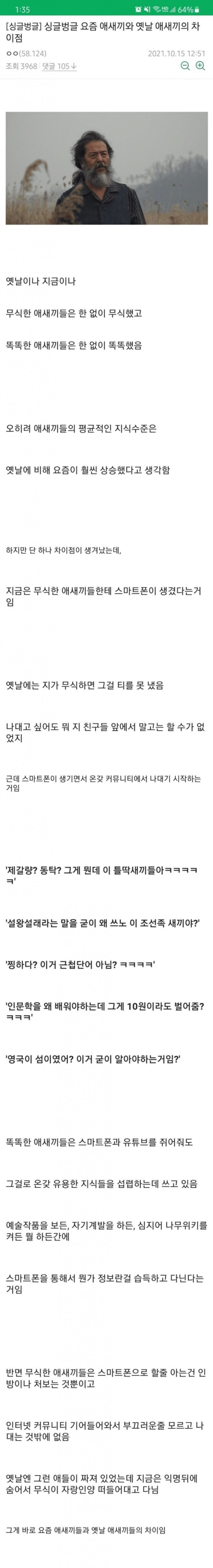 슬롯왕국,슬롯나라,슬롯,슬롯커뮤니티,잭팟,프라그마틱