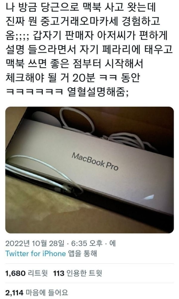 슬롯왕국,슬롯나라,슬롯,슬롯커뮤니티,잭팟,프라그마틱