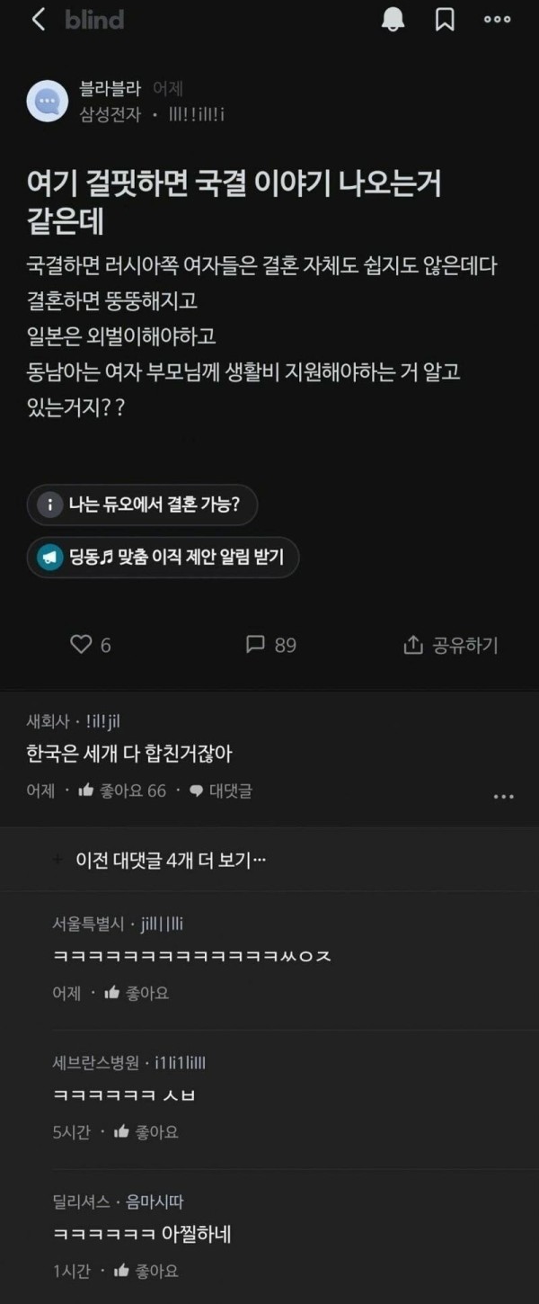 슬롯왕국,슬롯나라,슬롯,슬롯커뮤니티,잭팟,프라그마틱
