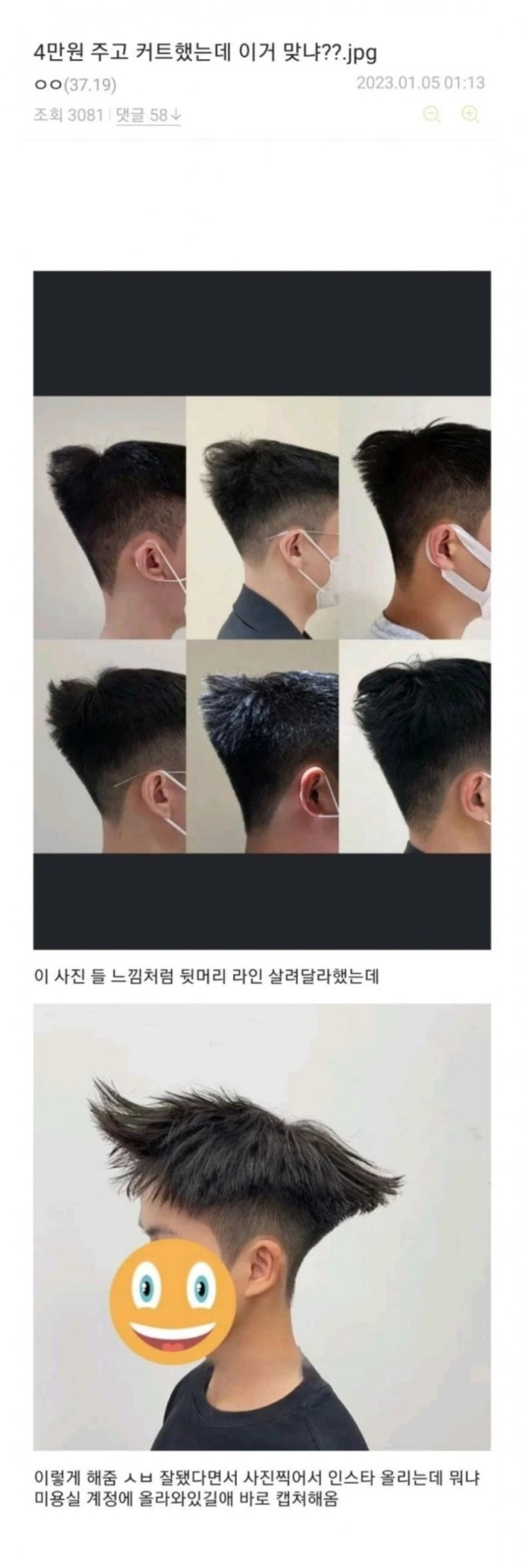 슬롯왕국,슬롯나라,슬롯,슬롯커뮤니티,잭팟,프라그마틱