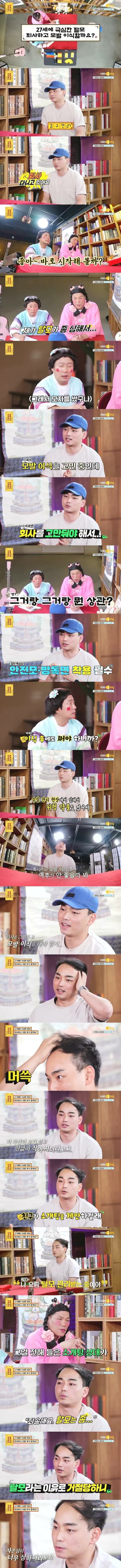 슬롯왕국,슬롯나라,슬롯,슬롯커뮤니티,잭팟,프라그마틱