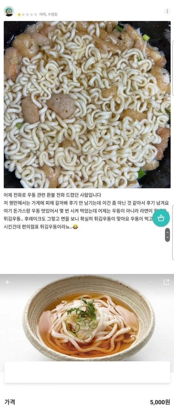 슬롯왕국,슬롯나라,슬롯,슬롯커뮤니티,잭팟,프라그마틱