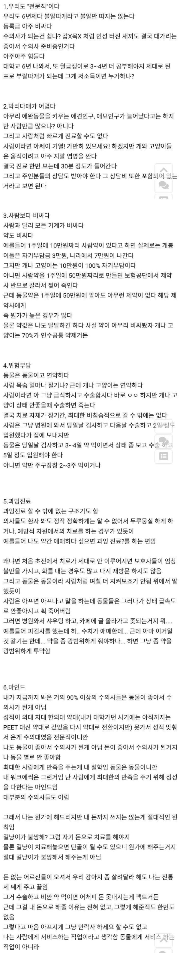 슬롯왕국,슬롯나라,슬롯,슬롯커뮤니티,잭팟,프라그마틱