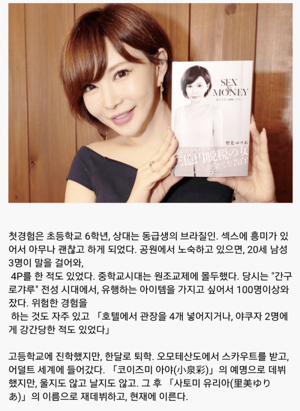 슬롯왕국,슬롯나라,슬롯,슬롯커뮤니티,잭팟,프라그마틱