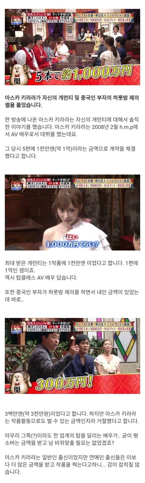슬롯왕국,슬롯나라,슬롯,슬롯커뮤니티,잭팟,프라그마틱
