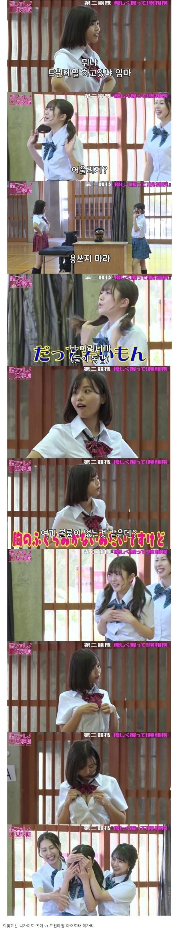 슬롯왕국,슬롯나라,슬롯,슬롯커뮤니티,잭팟,프라그마틱