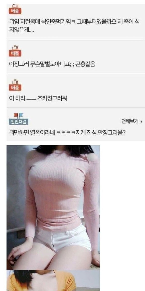 슬롯왕국,슬롯나라,슬롯,슬롯커뮤니티,잭팟,프라그마틱