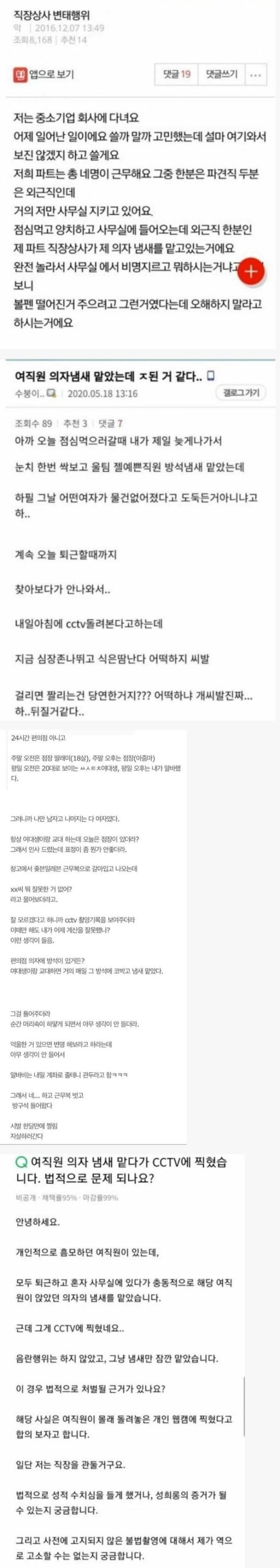 슬롯왕국,슬롯나라,슬롯,슬롯커뮤니티,잭팟,프라그마틱