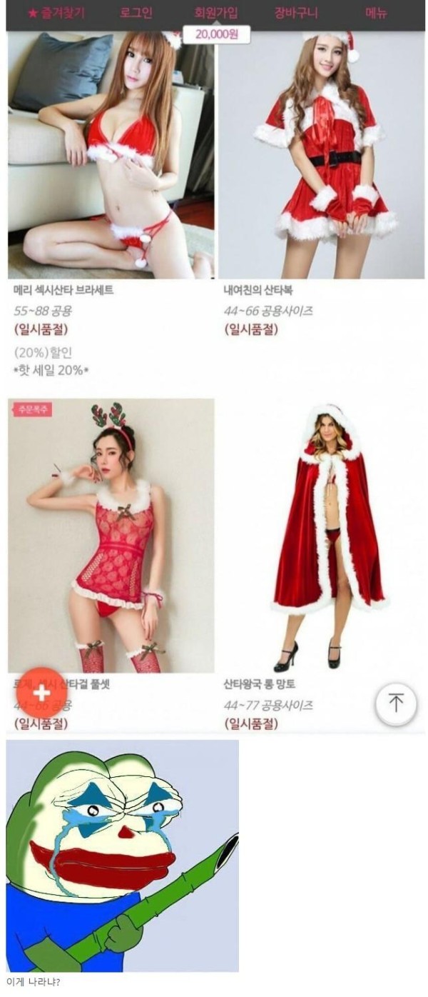 슬롯왕국,슬롯나라,슬롯,슬롯커뮤니티,잭팟,프라그마틱