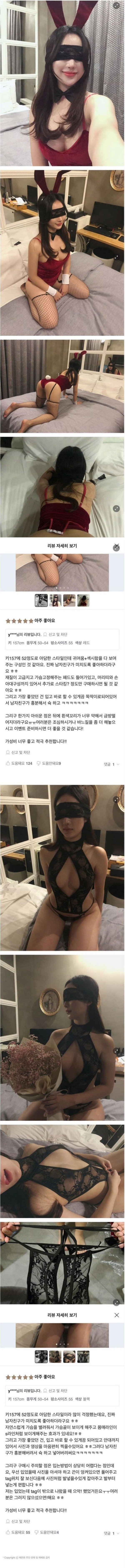 슬롯왕국,슬롯나라,슬롯,슬롯커뮤니티,잭팟,프라그마틱