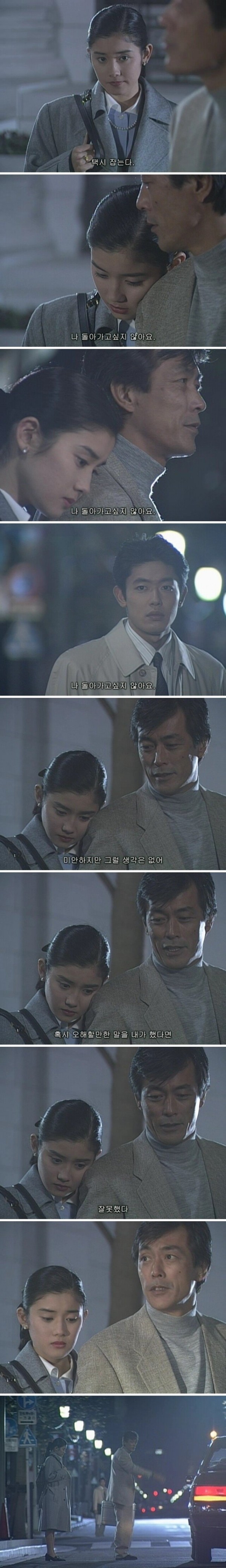 슬롯왕국,슬롯나라,슬롯,슬롯커뮤니티,잭팟,프라그마틱