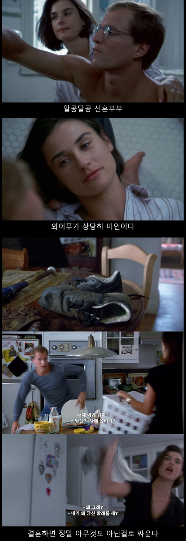 슬롯왕국,슬롯나라,슬롯,슬롯커뮤니티,잭팟,프라그마틱