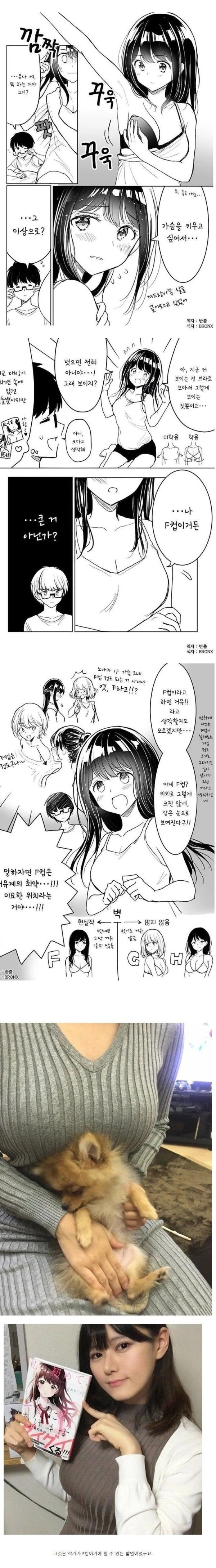 슬롯왕국,슬롯나라,슬롯,슬롯커뮤니티,잭팟,프라그마틱