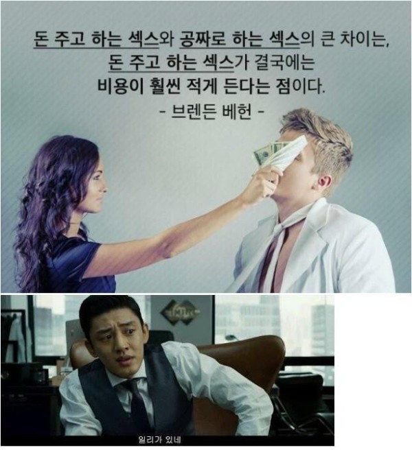 슬롯왕국,슬롯나라,슬롯,슬롯커뮤니티,잭팟,프라그마틱