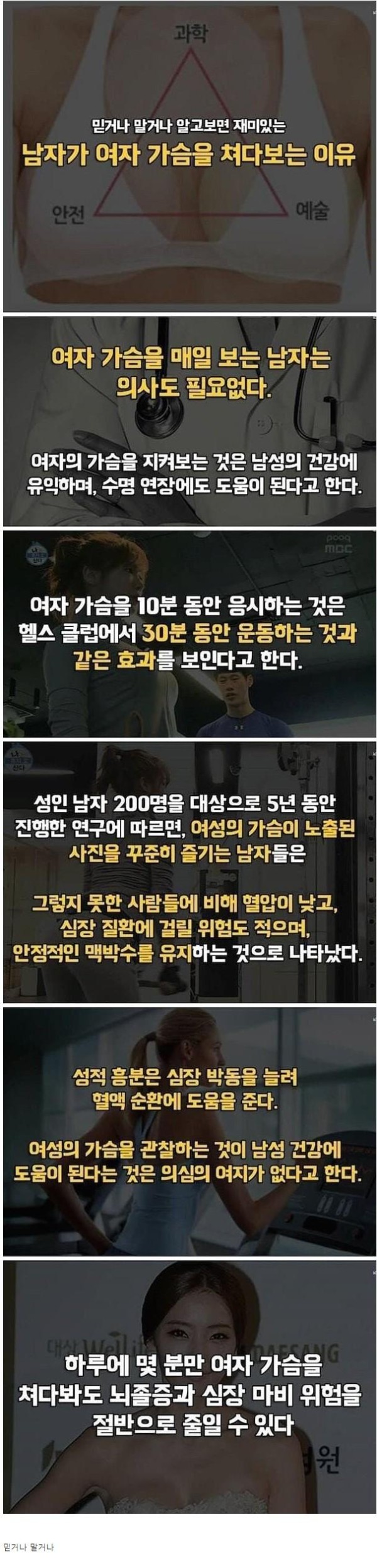 슬롯왕국,슬롯나라,슬롯,슬롯커뮤니티,잭팟,프라그마틱