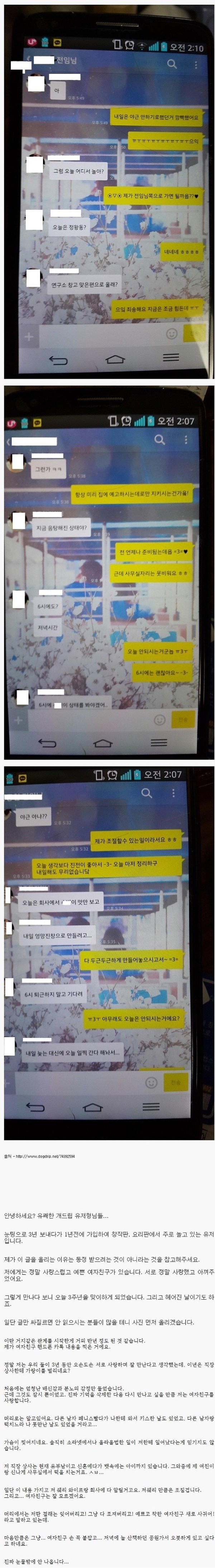 슬롯왕국,슬롯나라,슬롯,슬롯커뮤니티,잭팟,프라그마틱
