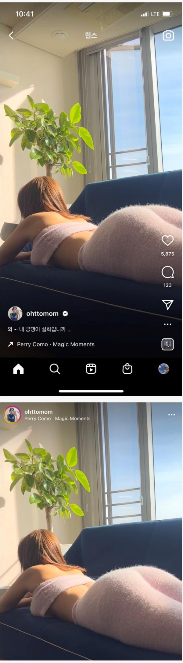 슬롯왕국,슬롯나라,슬롯,슬롯커뮤니티,잭팟,프라그마틱