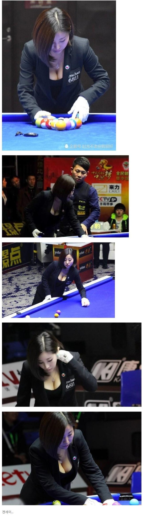 슬롯왕국,슬롯나라,슬롯,슬롯커뮤니티,잭팟,프라그마틱