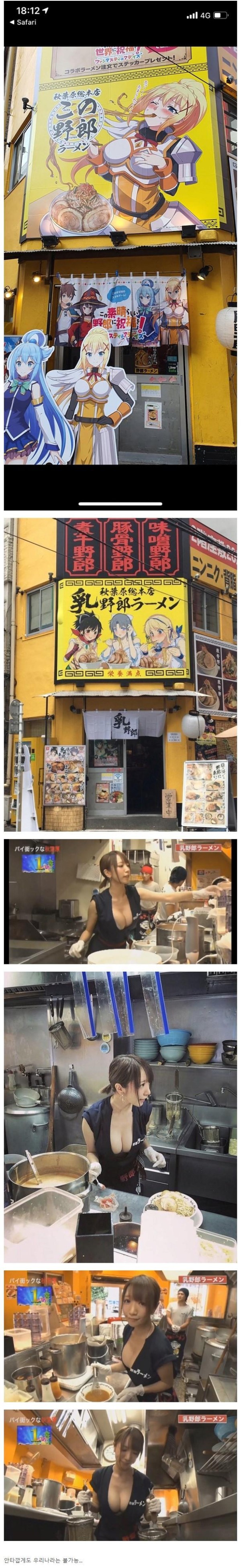 슬롯왕국,슬롯나라,슬롯,슬롯커뮤니티,잭팟,프라그마틱