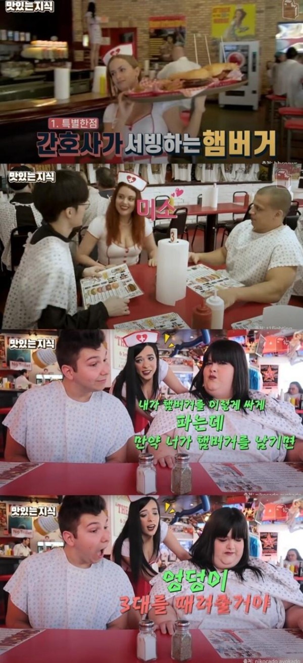 슬롯왕국,슬롯나라,슬롯,슬롯커뮤니티,잭팟,프라그마틱