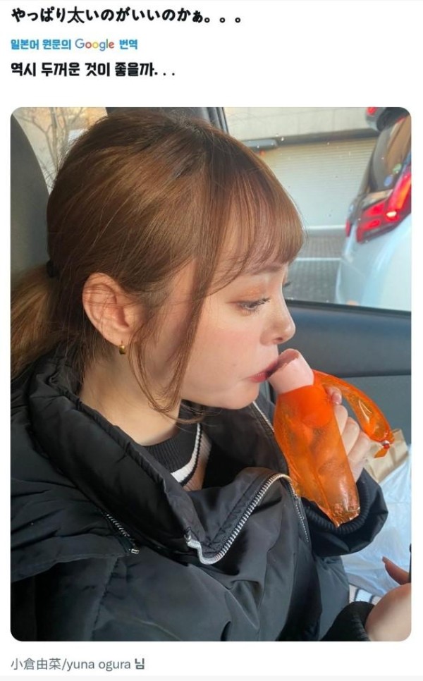 슬롯왕국,슬롯나라,슬롯,슬롯커뮤니티,잭팟,프라그마틱