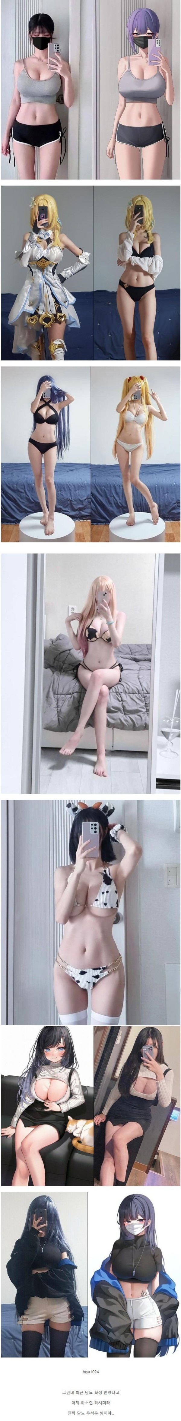슬롯왕국,슬롯나라,슬롯,슬롯커뮤니티,잭팟,프라그마틱