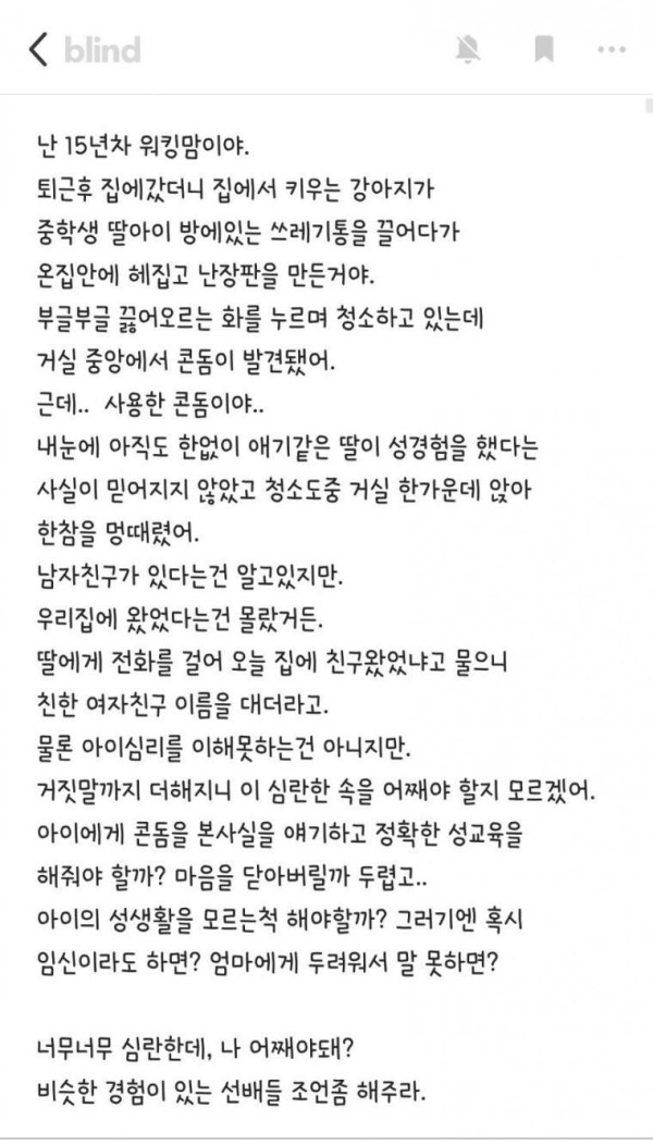 슬롯왕국,슬롯나라,슬롯,슬롯커뮤니티,잭팟,프라그마틱