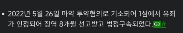 슬롯왕국,슬롯나라,슬롯,슬롯커뮤니티,잭팟,프라그마틱