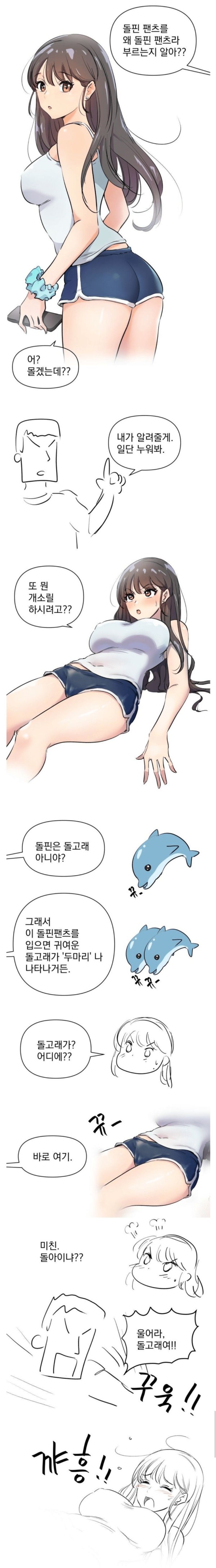 슬롯왕국,슬롯나라,슬롯,슬롯커뮤니티,잭팟,프라그마틱
