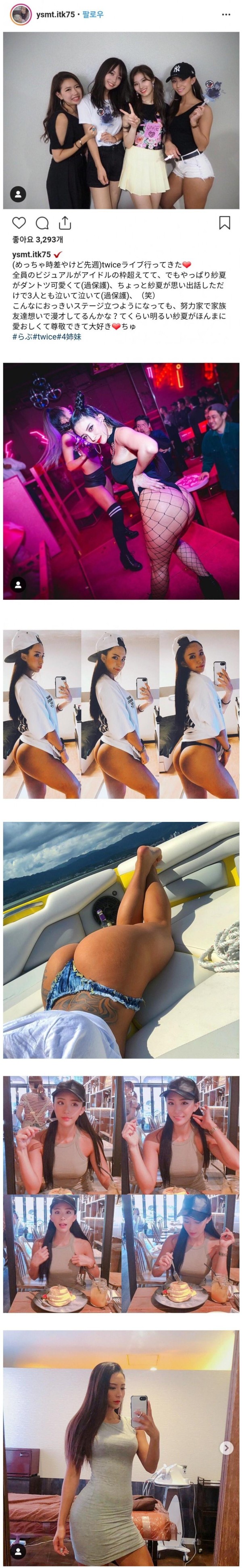 슬롯왕국,슬롯나라,슬롯,슬롯커뮤니티,잭팟,프라그마틱